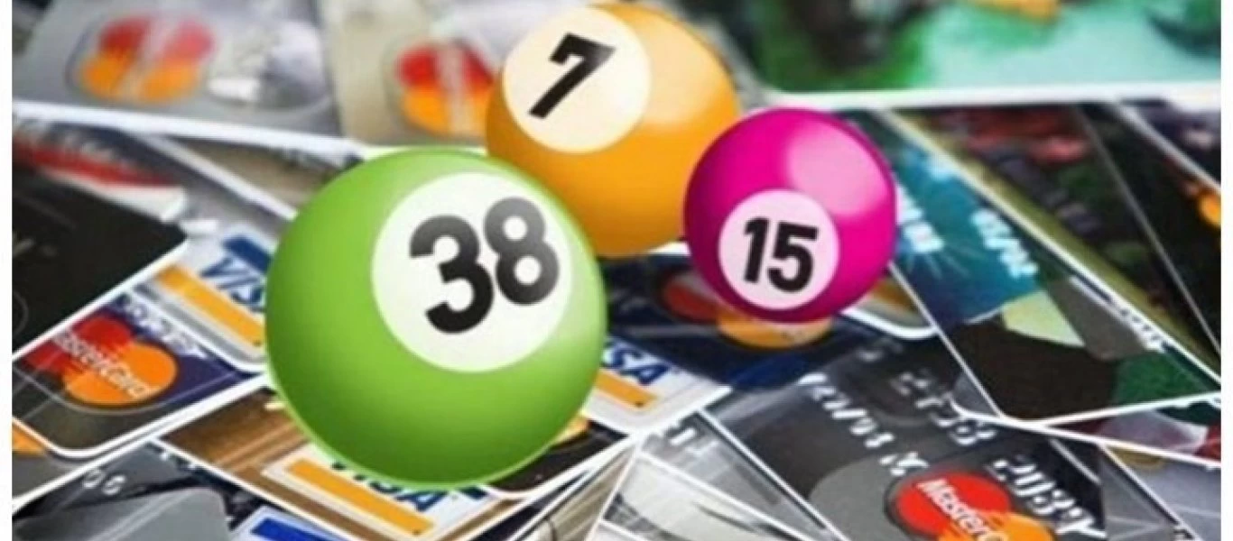 Κληρώθηκαν οι 1.000 τυχεροί της φορολοταρίας